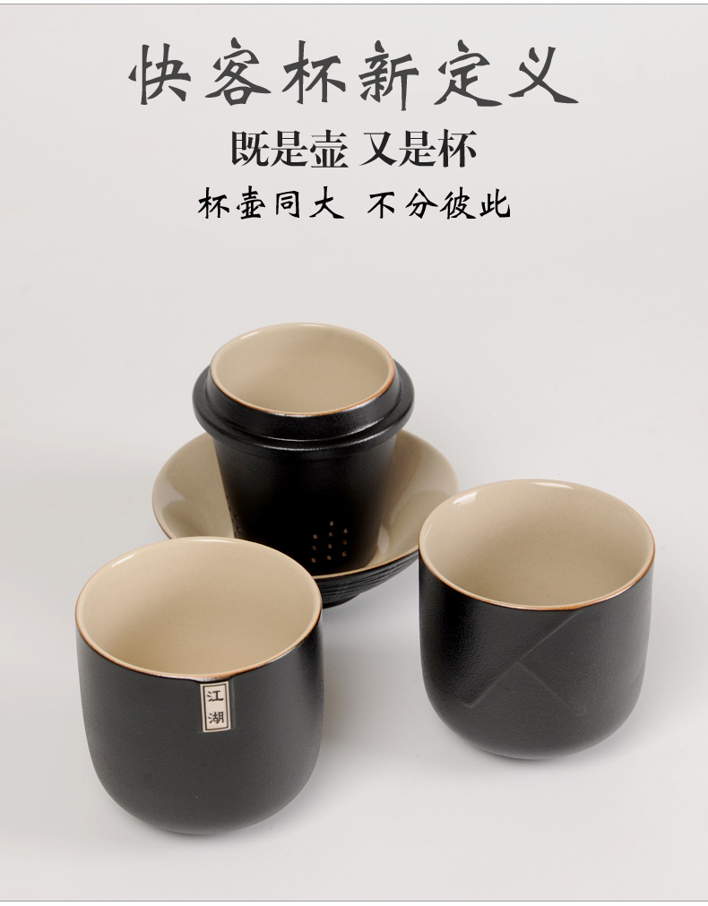 Ceramic crack cup a pot of two cups of black cup travel tea set Chinese wind creative business gifts customized