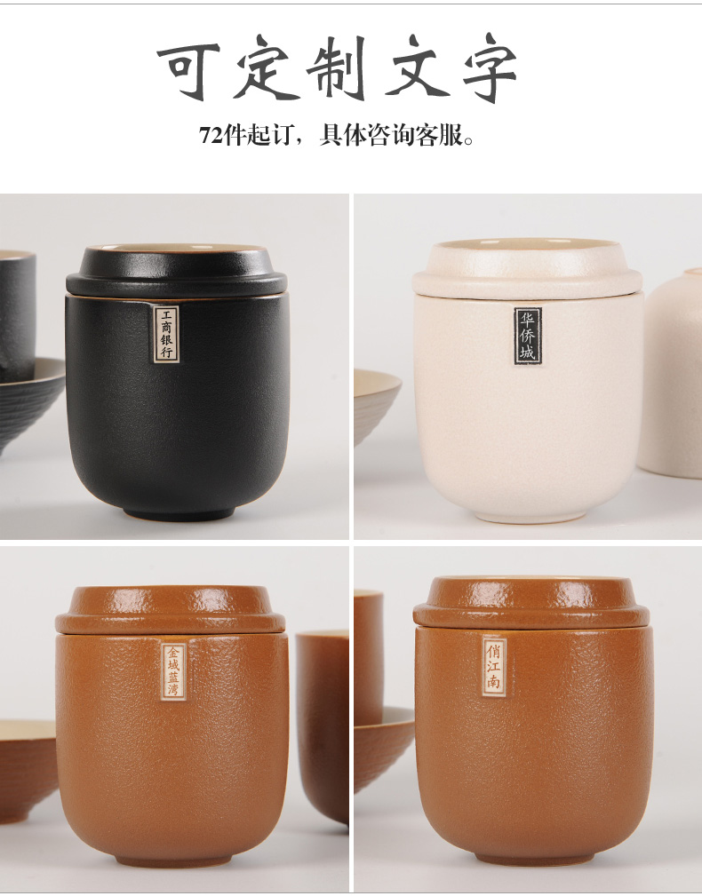 Ceramic crack cup a pot of two cups of black cup travel tea set Chinese wind creative business gifts customized