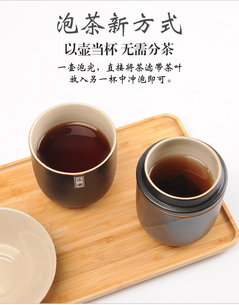 Ceramic crack cup a pot of two cups of black cup travel tea set Chinese wind creative business gifts customized