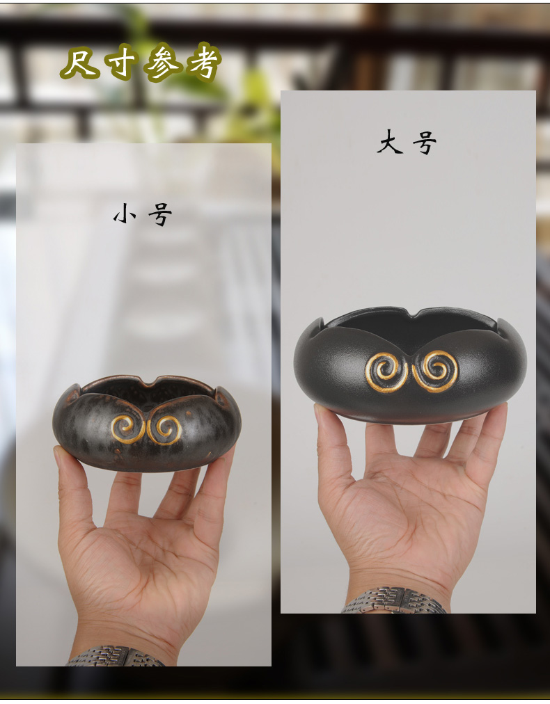 Fashion creative ashtray ceramic large sun wukong was Chinese black pottery contracted sitting room tea table household move trend