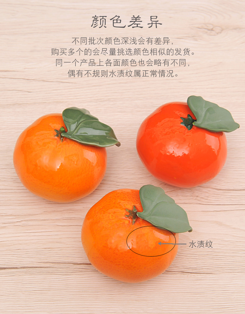Jingdezhen ceramic creative caddy fixings trumpet simulation orange seal pot gifts home furnishing articles characteristics