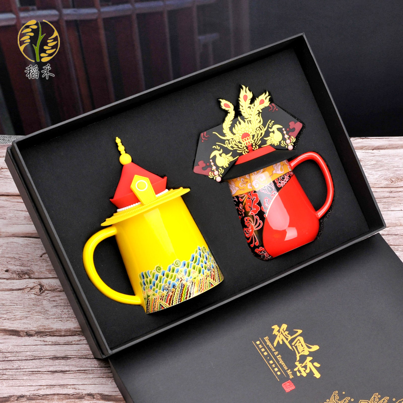 Creative ceramic mug Couple water cup A pair of cups A pair of cups The Palace Museum Wenchuang sent wedding gifts newlywed gifts