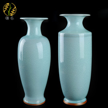 Ru kiln large vase home living room porch ornament ceramic ornaments porcelain large Chinese classical porcelain bottle celadon