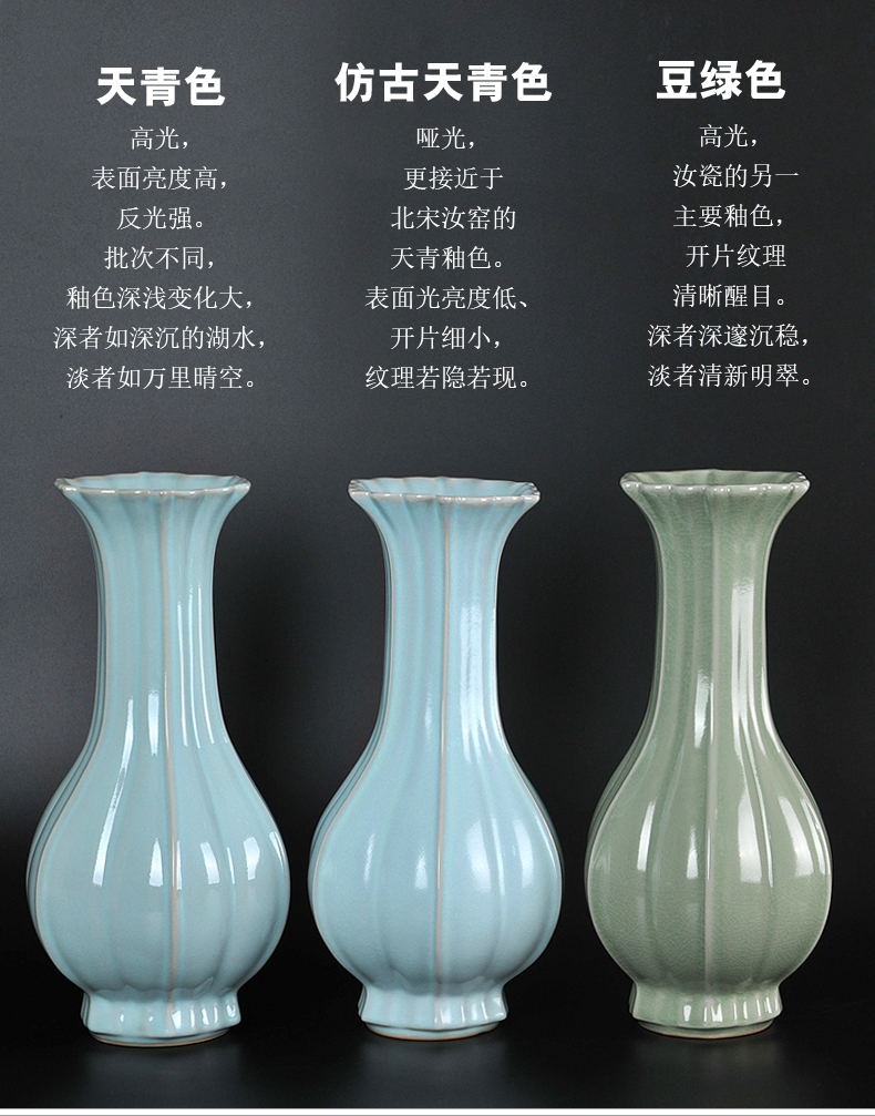 Archaize your up craft ceramic vase furnishing articles Chinese contracted household sitting room adornment ornament Chinese wind restoring ancient ways