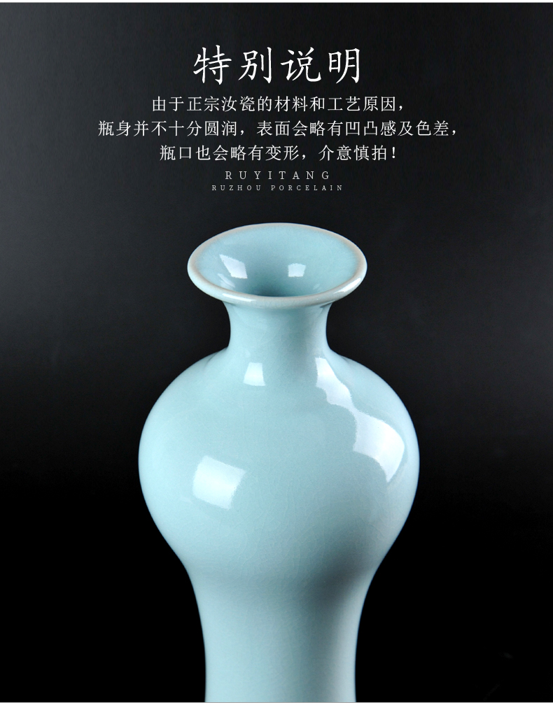 Your up porcelain vase lady bottle ceramic bottle home sitting room rich ancient frame accessories furnishing articles of Chinese style classical porcelain