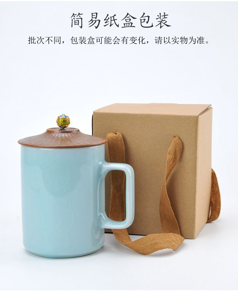 Your up ceramic tea cup glass mugs male with cover creative Chinese contracted glass tea cup of the big office