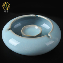 Creative ceramic ashtray personality trend windproof large living room home office Chinese classical Ru kiln smoke Cup