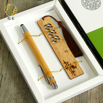 Cultural and creative bamboo signature pen oil pen touch screen pen creative stationery bookmarks set business gifts custom lettering