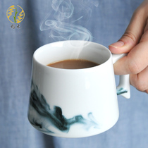Jingdezhen white porcelain coffee cup ceramic water cup creative hand-painted ink tea cup Mug Cup afternoon tea cup trumpet