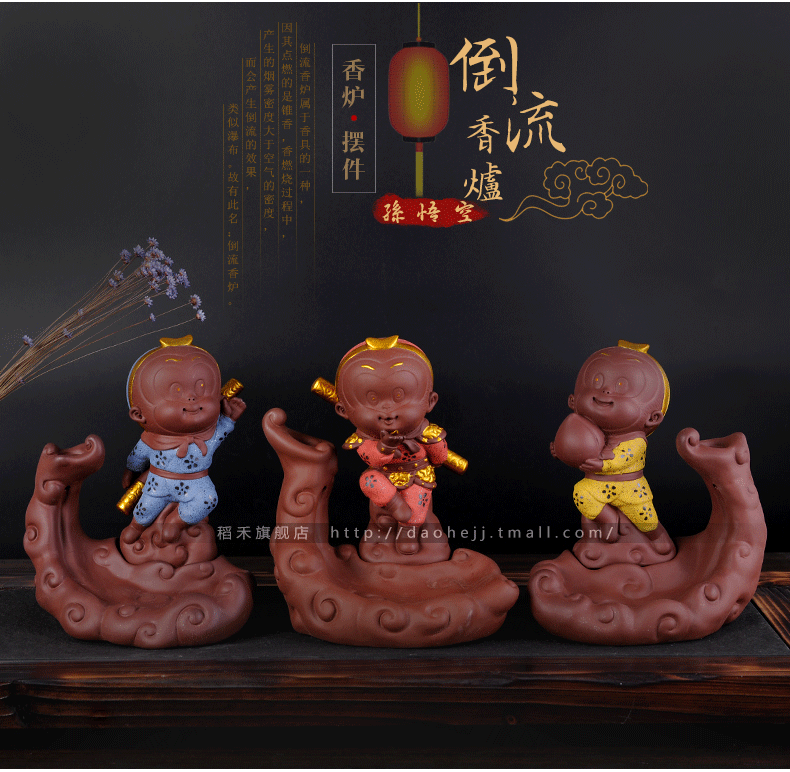 Clearance of ceramic arts and crafts sand color cartoon monkey tea pet violet arenaceous back censer decorative furnishing articles festival gifts