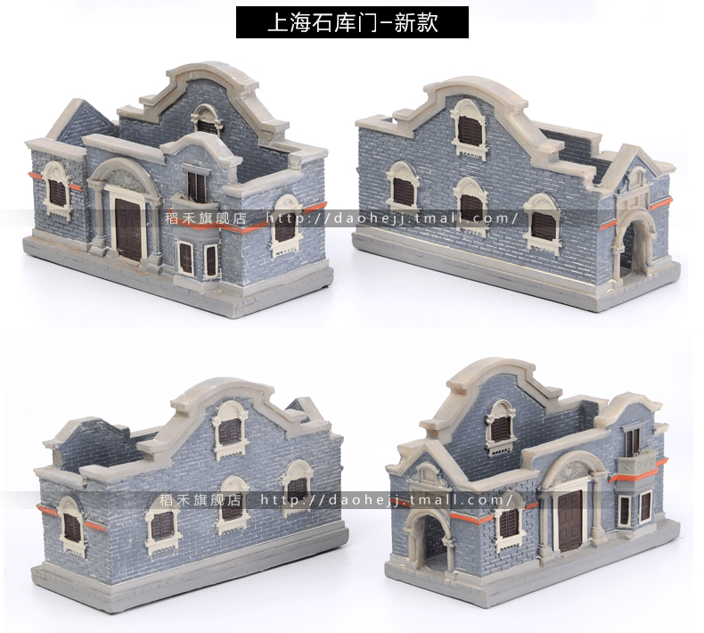 Phong cách Trung Quốc đặc trưng mô hình kiến ​​trúc thủ công trang trí bàn trang trí thẻ kinh doanh hộp quà tặng sáng tạo kinh doanh trang trí bếp