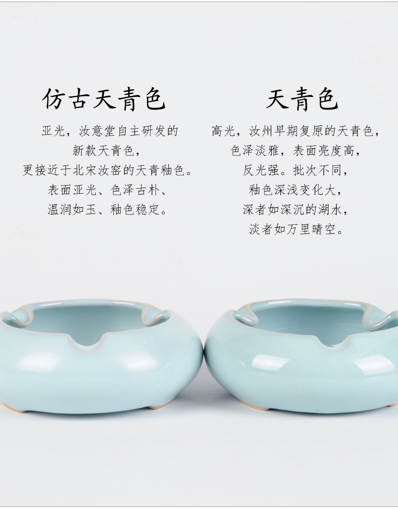 Your up porcelain ceramic cigar ashtray contracted household move of Chinese style restoring ancient ways is the sitting room tea table office furnishing articles