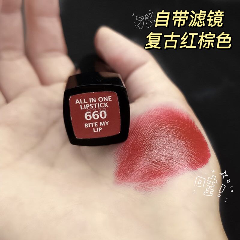 The retro is hanging up~Manhattan, Manhattan, Germany, cheap matte retro red lipstick lipstick 660