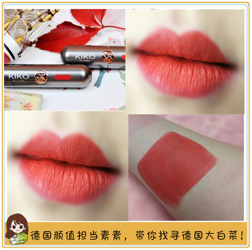 KIKO semi-matte black capsule 0 series mouth color matte lipstick magnet grapefruit blood orange 15 17 cheap replacement