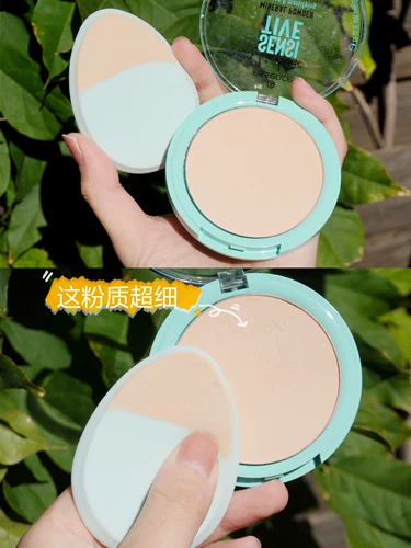 Пудра, база под макияж, сужает поры, Германия, долговременный эффект, контроль жирного блеска