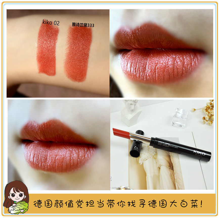 KIKO POP REVOLUTION Rock Revolution Series Lipstick Lipstick 02 05 Maple Leaf Red Rotten Tomatoes