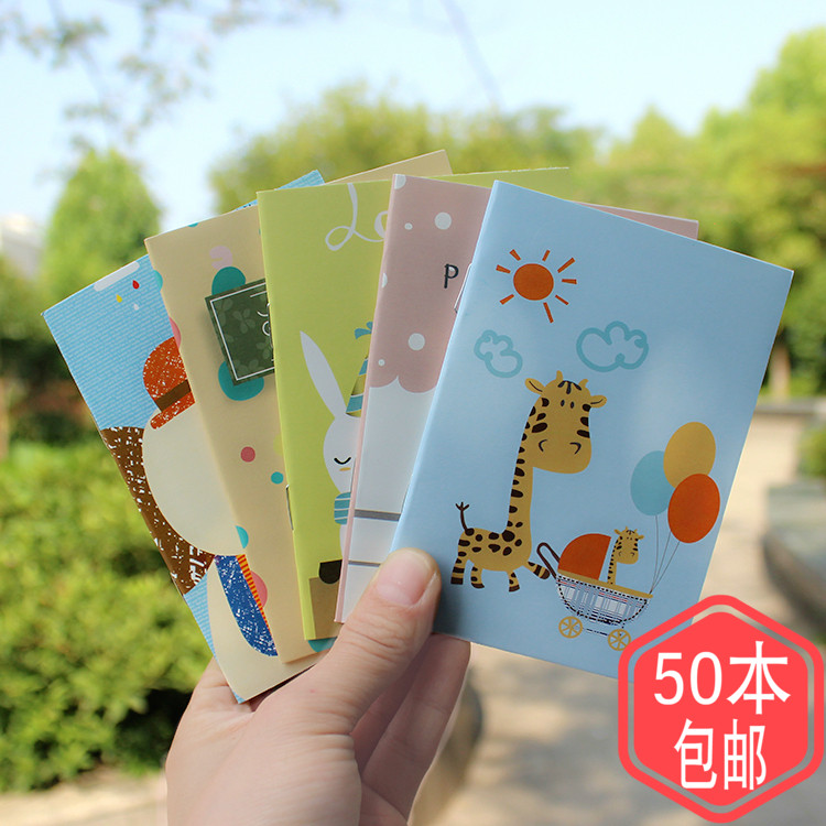 50 notepad Small Benics 61 Gift Elementary School Students Kindergarten Prize Creative Stationery Small Gift Wholesale-Taobao