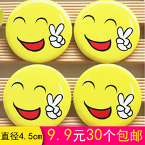 Pin gesture smiley face badge smile service card hotel staff card card badge personality badge