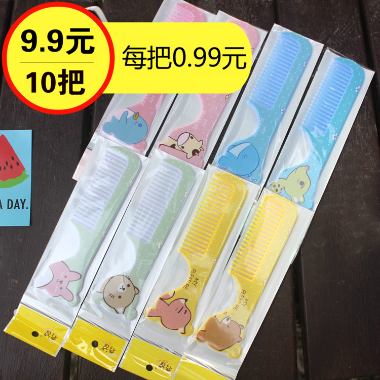 10 Dress Children Hair Adorable Cartonized Makeup Hair Dresser Girl Girl Girl Girl Portable Comb