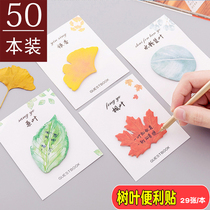 10 cute creative hipster leaf collection Post-it notes simulation leaf note Post n post message post