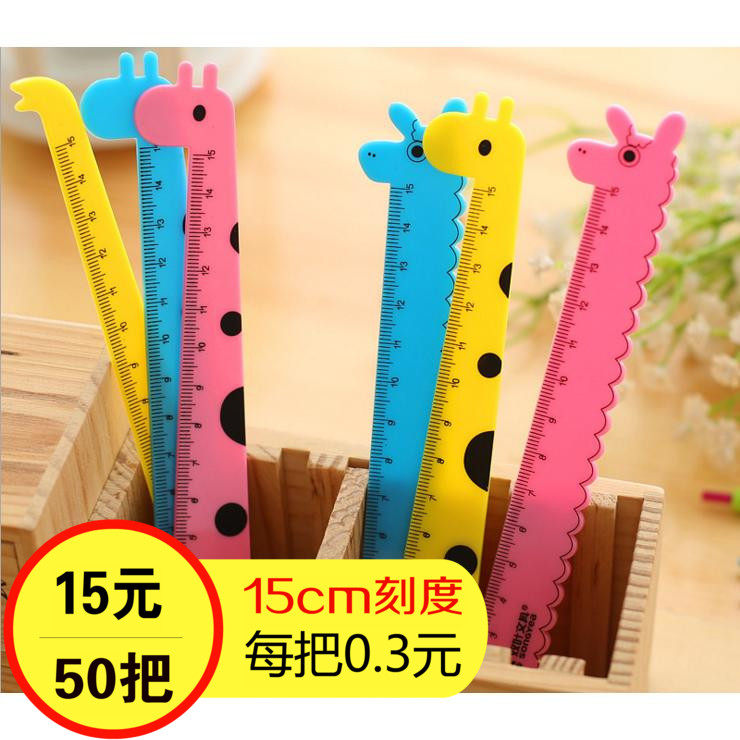 Creative Stationery Gift Giraffe Elementary School Kids Plastic Cartoon Ruler 15cm Suit Cute Children Ruler Supplies