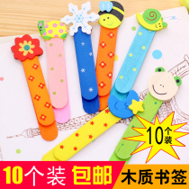 Ten wooden bookmarks creative Xinxiang students use prizes to learn stationery supplies gifts