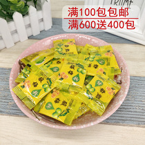 Sour plum powder commercial small bag assembly guava Chaoshan dipped fruit ingredients plum powder bag mixed fruit chicken chop fries