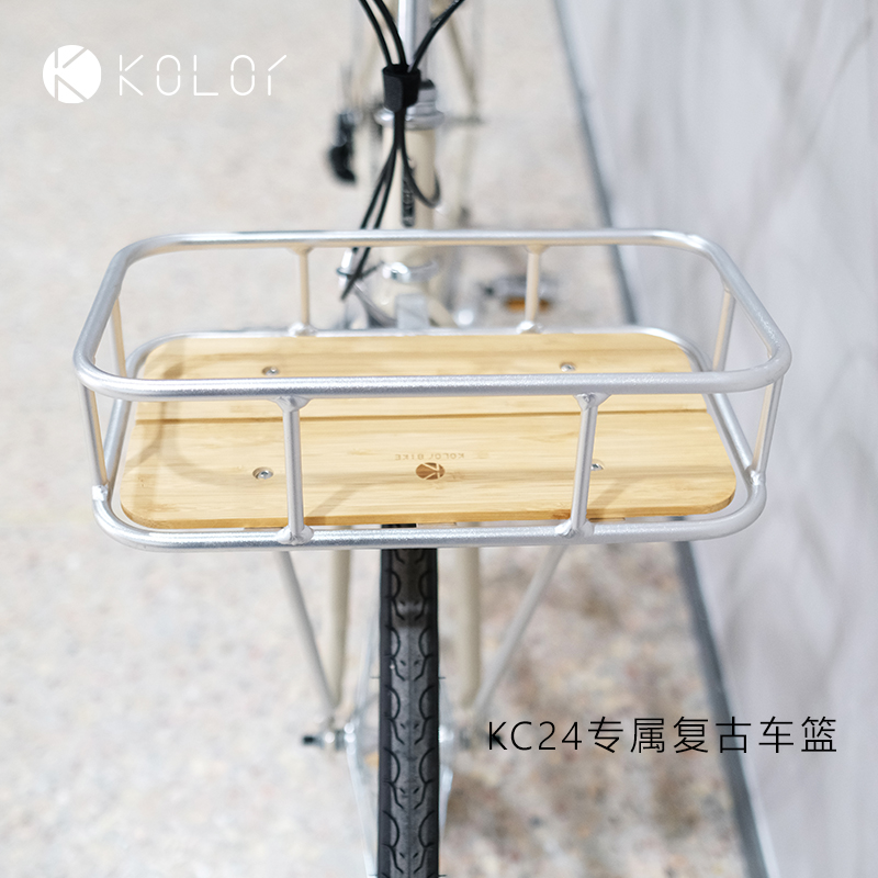 Kolor Carler Bike Basket Retro Bike Basket Aluminum Alloy Car Bamboo Bamboo Bamboo Bamboo