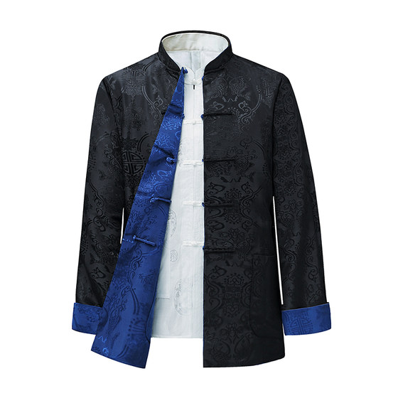Middle-Aged and Elderly Men's Tang Suit Performance Clothing, Reversible Chinese-Style Wedding Officiant Host Dress, Chinese-Style Groomsmen Clothing