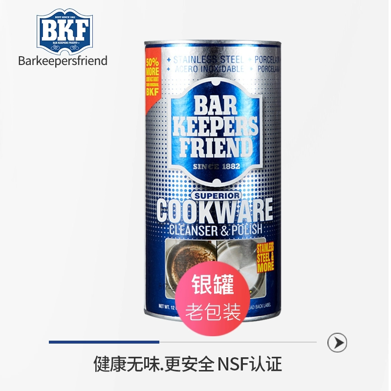 American Bkf Stainless Steel Pot Cleaner Removes Burnt Marks, Black Grime from the Bottom of the Pot, Cleaning Magic Tool, Polishes and Removes Oil and Burnt Black Stains American Bkf Stainless Steel Pot Cleaner Removes Burnt Marks, Black Grime from the Bottom of the Pot, Cleaning Magic Tool, Polishes and Removes Oil and Burnt Black Stains