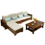 Коробочка для хранения, мебель из натурального дерева, современный диван