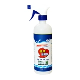 Глубокоддективная стенка стены дезодорит очистка плесени очищающе