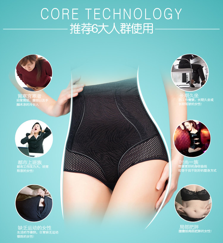 body amincissant - Ref 672478 Image 12