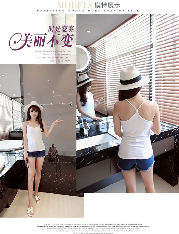 Áo yếm nữ nhỏ bằng vải cotton ngắn bên ngoài mặc mùa hè gợi cảm bên trong đơn giản, đa năng đen trắng hàng đầu