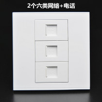Type 86 Internet phone wall panel with 2 CAT6 Gigabit Category 6 network ports and 1 cord-free telephone socket