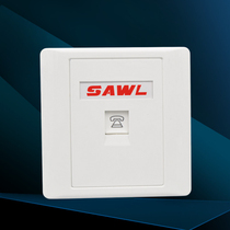 Line-free four-core telephone switch socket type 86 household voice fixed telephone line socket wall concealed panel