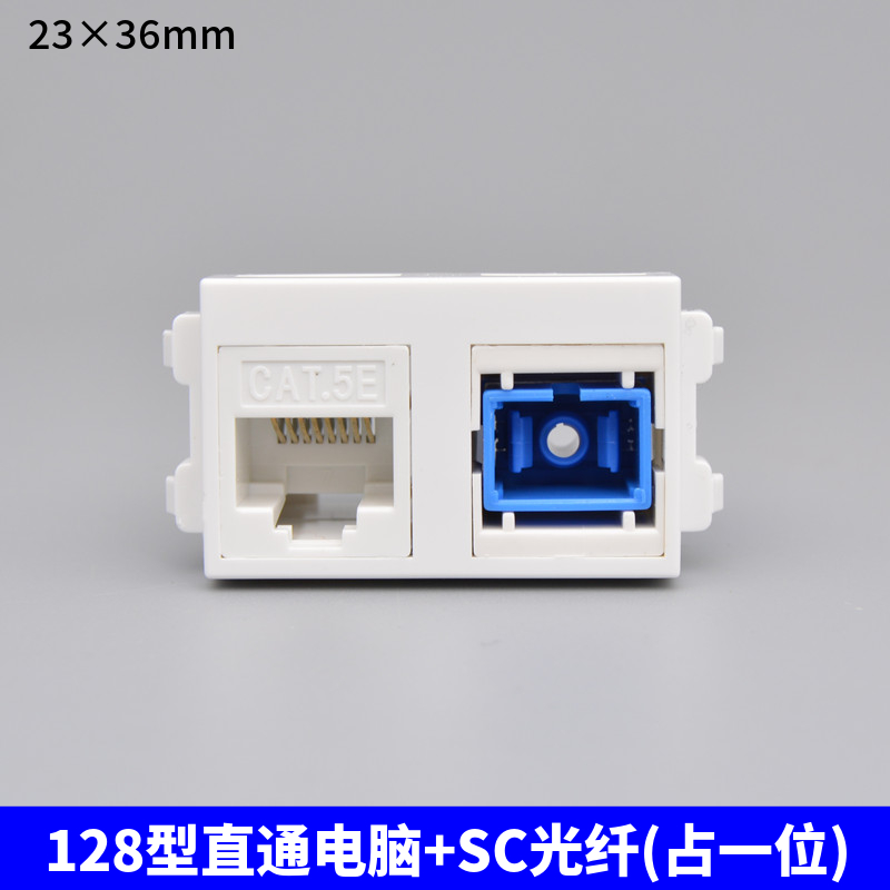 Straight through SC Optical Fiber Panel Feature Module Double-hole Network Road Network route port Information Fibre Oufit adapter socket