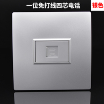 One free RJ11 voice telephone line socket silver 86 wall home concealed CAT3 telephone information interface