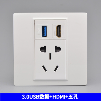 5 -отверстие плюс USB компьютерная телевизор высокая точка настенная панель 3.0USB порт данных HDMI с пятью -отверстие питания