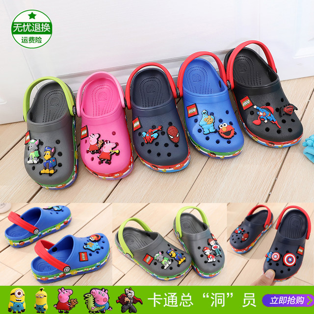 crocs for baby boy