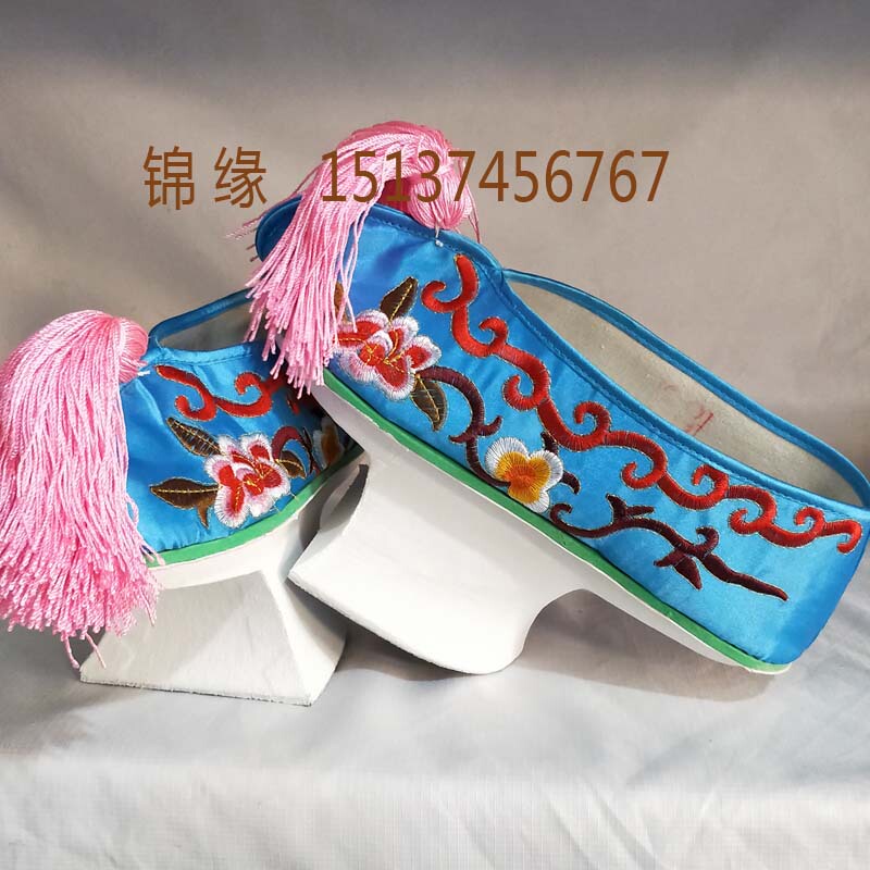 Flower Pot Bottom Shoes, Qing Dynasty Palace Ancient Shoes, Costume Film Shoes, Princess, Noble Concubine, Palace Maid Shoes, Flag Shoes, Princess Shoes