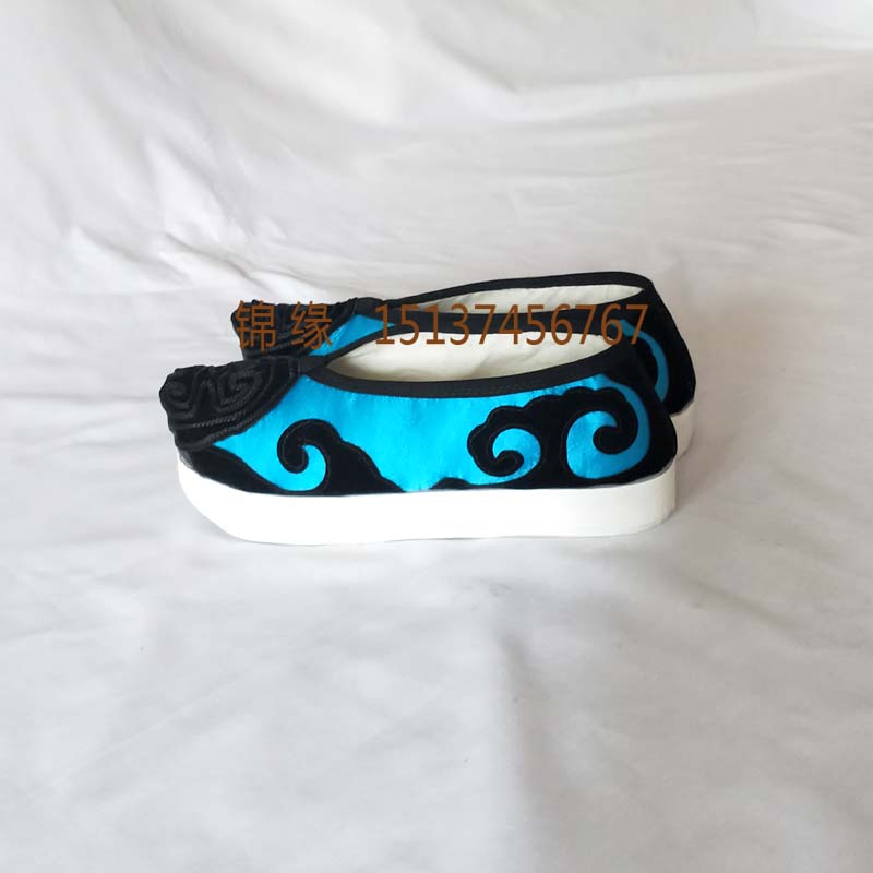 Drama Opera Shoes Film and Television Costume Shoes Yue Opera Peking Opera Lao Dan Laosheng Shoes Scholar Shoes Confucius Li Wensheng Shoes