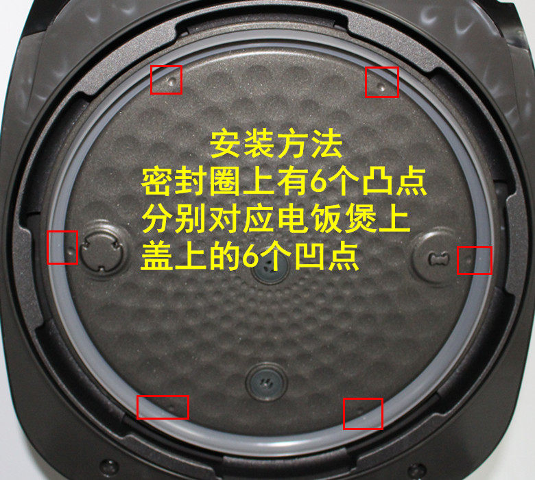 cuckoo Fuku rice cooker original accessories single layer sealing ring 5L 4L 3L