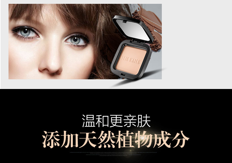 Phấn nước cực kỳ đậm đặc kiểm soát cơ bắp dạng bột phấn nền trang điểm che khuyết điểm lâu trôi nhẹ phấn trang điểm làm sáng da lỏng 5g - Bột nén phấn phủ hàn quốc