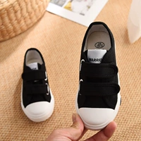 HL3325 Black