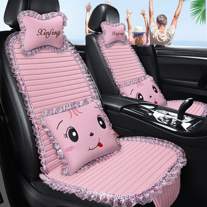 Women's car cushion seat cover small waist seat cushion four seasons universal net red seat cover fabric lace embroidery Korean style