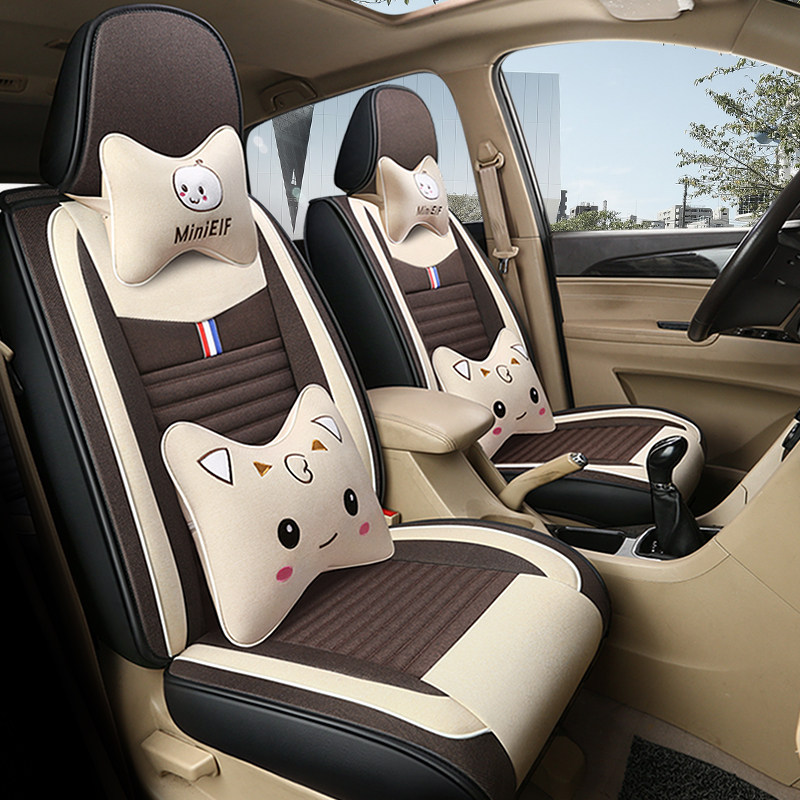 Baojun 730 car cushion all-inclusive four-season seat cover Wuling Hongguang S1 scenery 580 seven-seater special seat cover