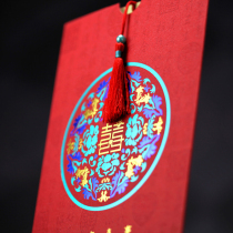 Invitation invitation invitation wedding creative 2021 high-end Chinese style wedding invitation personality customization invitation letter