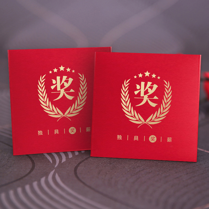2023 Year of the Rabbit Mini 100-Yuan New Year's Money Red Packet Personality and Creativity New Year and Spring Festival Red Packet Custom-made
