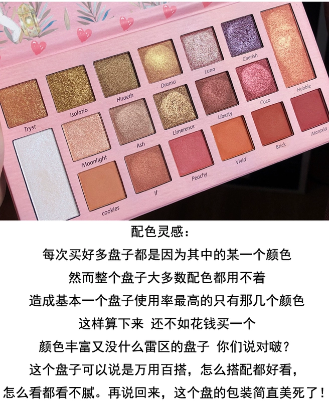 B trạm khuyến nghị HOMOBULLA cô gái Angel 19 màu ngọc trai mờ nghiền khoai tây màu mắt màu đỏ mạng